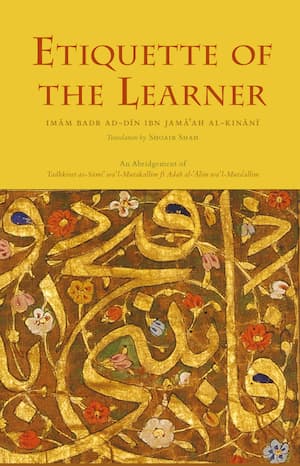 Etiquette of the Learner