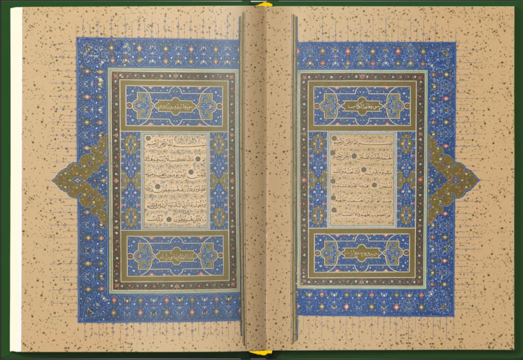 The Noble Qur'an - Cover Pages