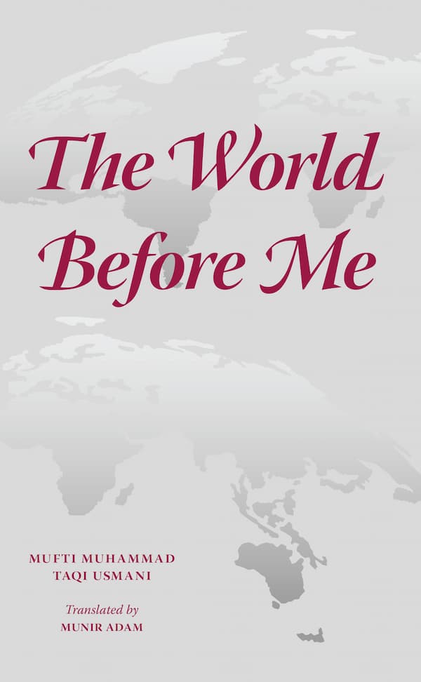 The World Before Me