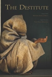 The Destitute [Kitab al-Masakin]